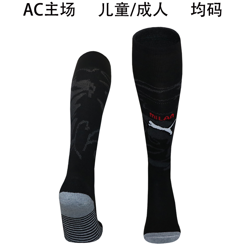 AAA Quality AC Milan 25/26 Home Soccer Socks